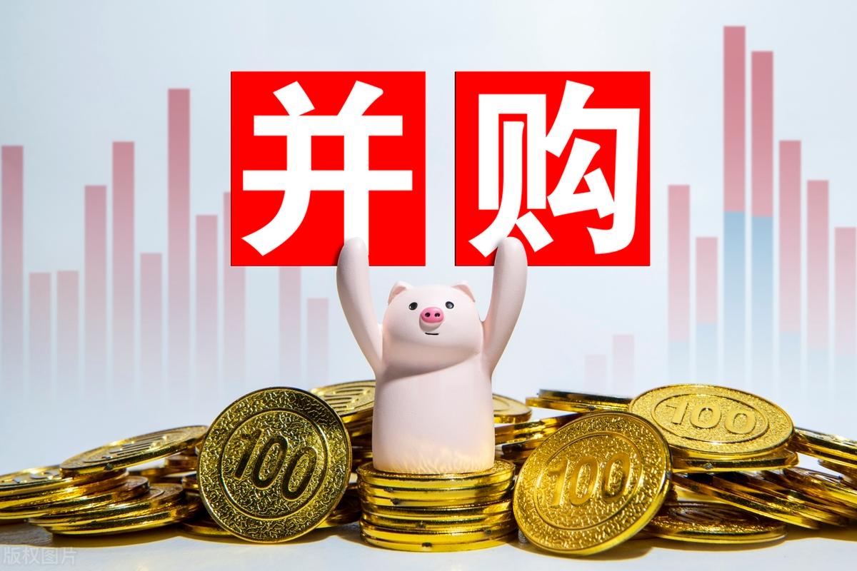 并购重组市值管理(并购重组后能涨多少)攀枝花市